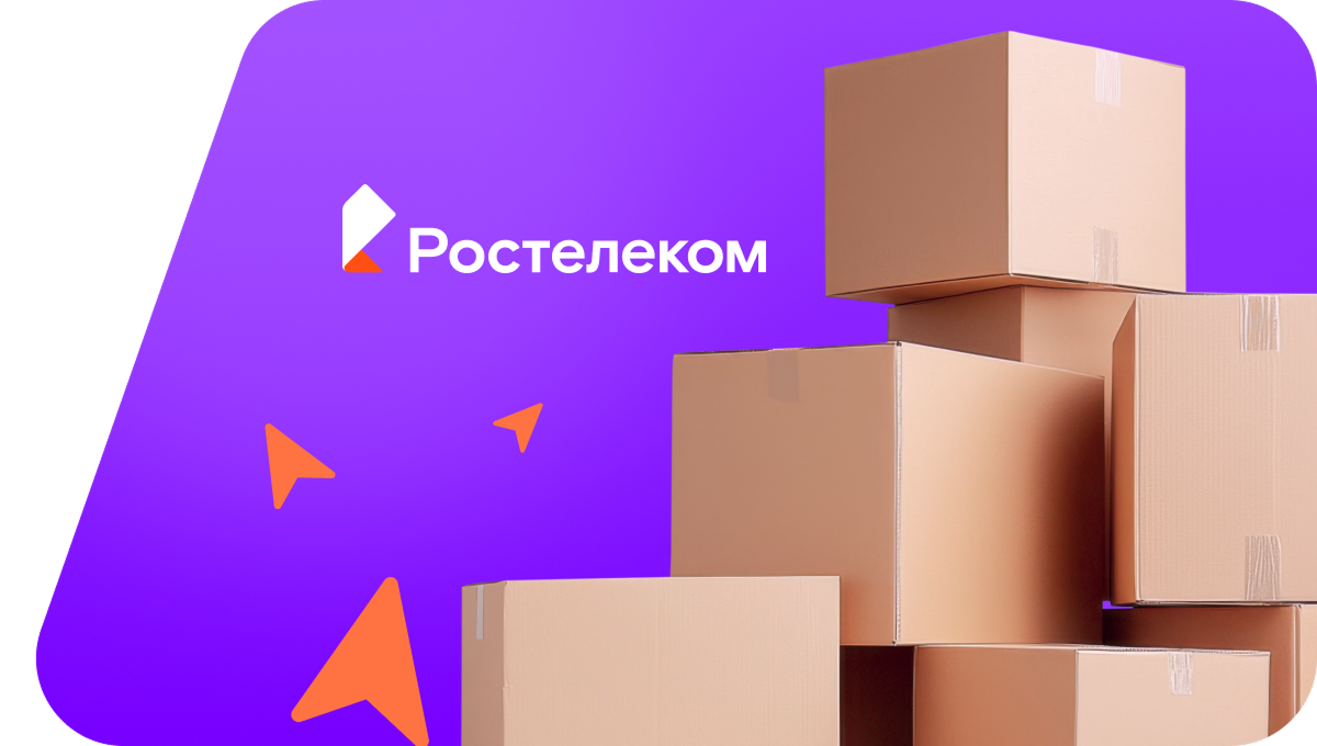 Переезд в новую квартирув&nbsp;деревня Алужина (Иркутская область)